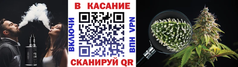 Где продают наркотики Кочубеевское Амфетамин  МЕФ  ГАШИШ  блэк спрут вход  Бошки Шишки 