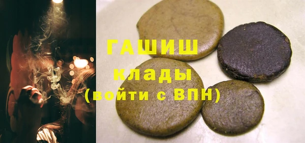 дживик Верея