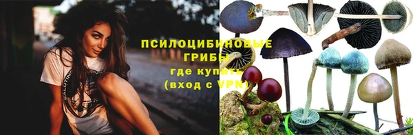 мефедрон мука Верхний Тагил