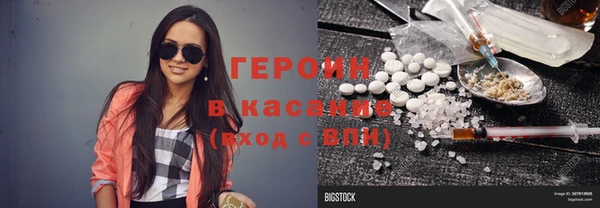 дживик Верея