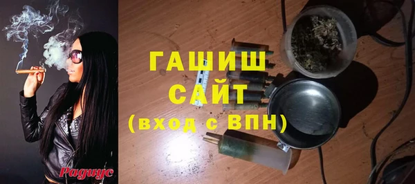 кокаин премиум Верхнеуральск