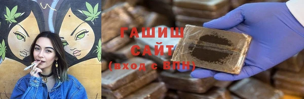 дживик Верея