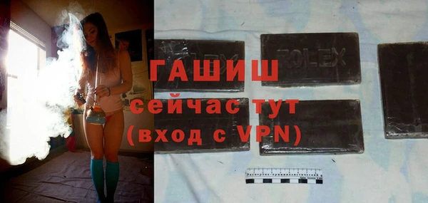 кокаин премиум Верхнеуральск