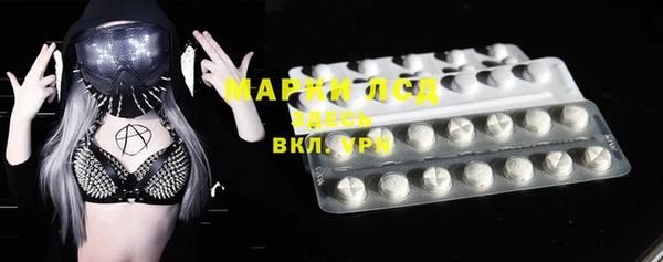 мефедрон мука Верхний Тагил