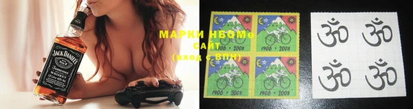 мефедрон мука Верхний Тагил