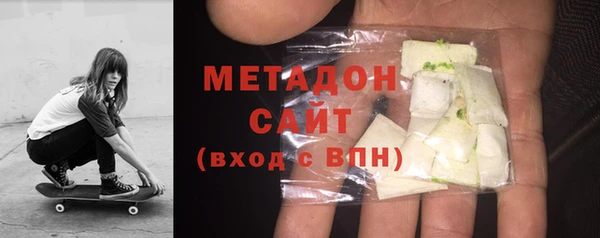 дживик Верея