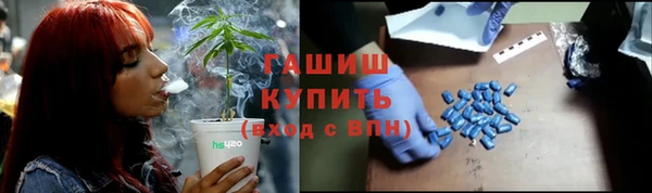 кокаин премиум Верхнеуральск