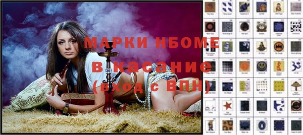 дживик Верея