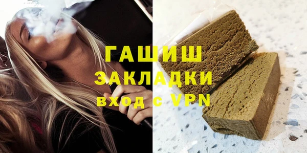 дживик Верея