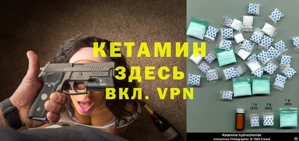 мефедрон мука Верхний Тагил