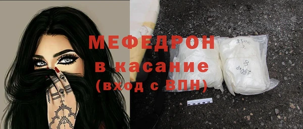 кокаин премиум Верхнеуральск