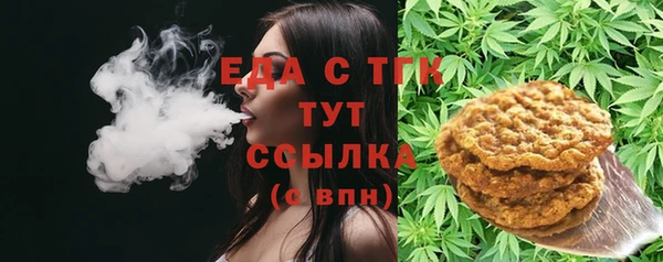 дживик Верея