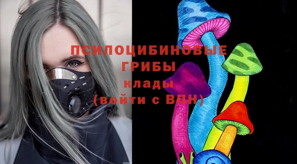 мефедрон мука Верхний Тагил