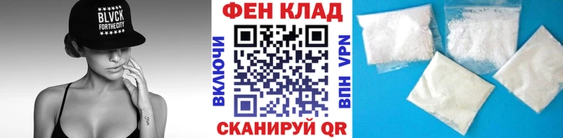 мега онион  Кочубеевское  Метамфетамин винт  магазин  наркотиков 